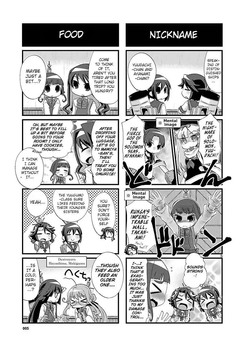 Kantai Collection - Kankore - 4-koma Comic - Fubuki, Ganbarimasu! Chapter 101 5